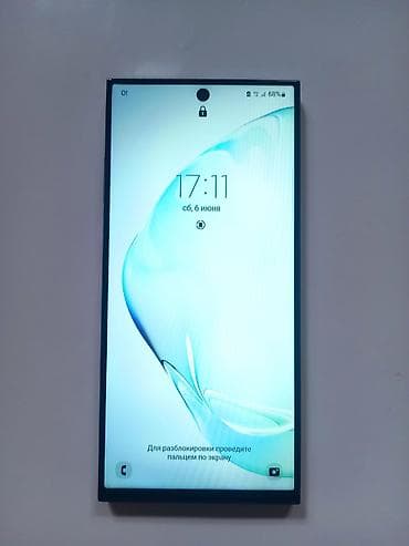 google pixel 6 pro: Samsung Note 10, Б/у, 256 ГБ, цвет - Белый — 4