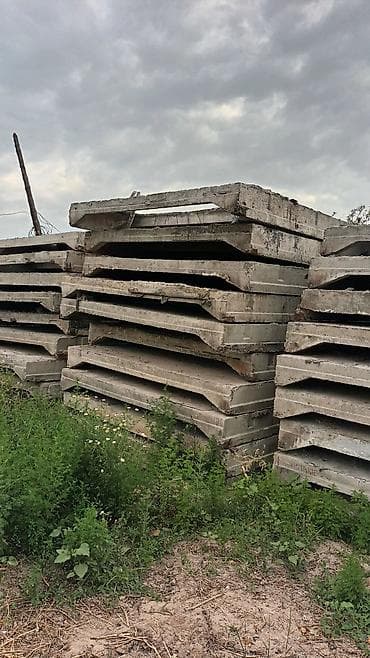 Б/у, Размер: Другое x Другое x 220, Гарантия
