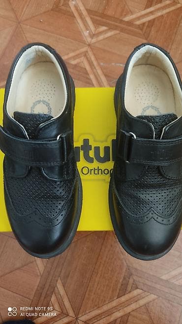 Детские ортопедические туфли Tutubi - Цвет: черный - Размер: 27