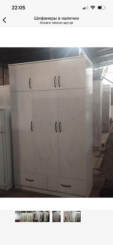 Тумбы и подставки: Шифоньер, шкаф для одежды, Новый, Прямой, ЛДСП — 5