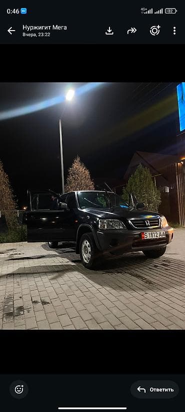 crv 2: Honda CR-V: 1999 г., 2 л, Механика, Бензин, Кроссовер — 8