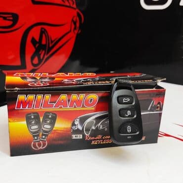 GPS трекеры: Новые модели пультов центрального замка Milano! Пульт для управления — 22
