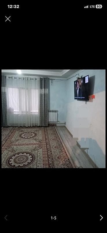 Ковер Синтетика