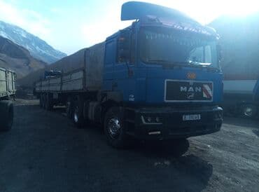 купить набор ключей: Прицеп, Бортовой — 6