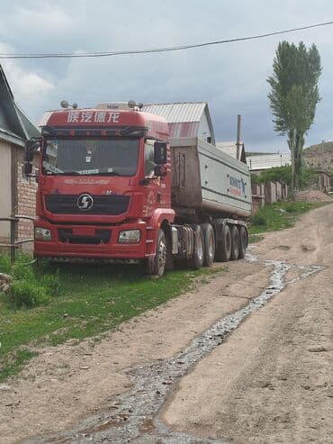 мотоцикл трехколесный: Грузовик, Shacman, Стандарт, Б/у — 1