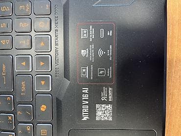 блок питания acer: Ноутбук Acer Nitro V 16 AI (серия Nitro) был куплён месяц назад. - — 5