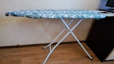 Гладильная доска, Б/у, Самовывоз, Платная доставка