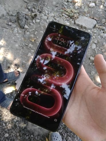 redmi a55: Redmi, Redmi Note 5, Б/у, 32 ГБ, цвет - Черный, 2 SIM — 4