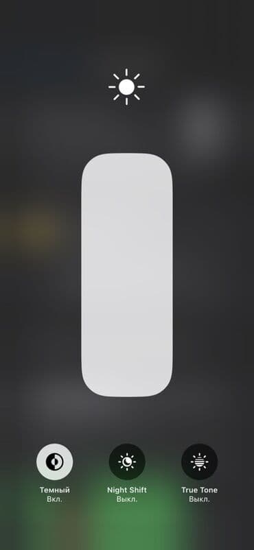 корпоратив сим: IPhone X, Колдонулган, 256 ГБ, Ак, Коргоочу айнек, 100 % — 1