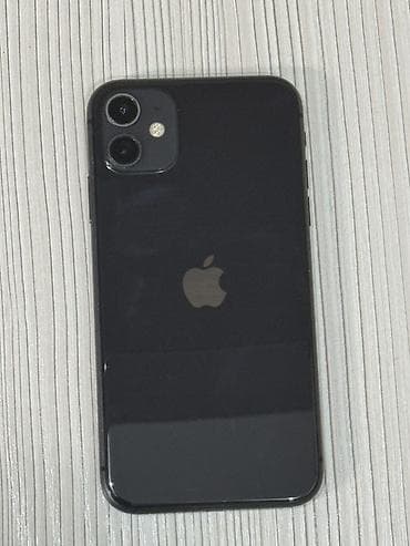 IPhone 11, Б/у, 128 ГБ, Черный, Коробка, 69 %