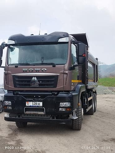 Грузовик, Howo, Стандарт, 7 т, Новый