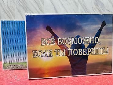 копилка с кодом: Копилки высокого качества деревянные, железные и из Форекса есть — 8