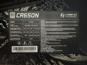 аккумулятор для планшета: Блок питания, Новый, 650 Вт, Gold, 650 Вт — 2