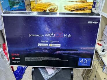 домашний антенна для телевизора: Телик Телевизор LG 43 ThinQ AI, WebOS 5.0, AI Sound, Ultra Surround — 22