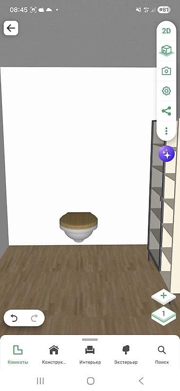 визуализация: Планировка и 3D-визуализация санузла - Разработка функциональной — 4