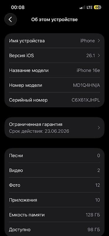 macbook 12: IPhone 16e, Б/у, 128 ГБ, Коробка, Защитное стекло, Чехол, 100 % — 2