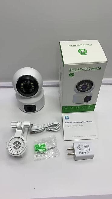 borofone be63: Бесплатная доставка доставка по городу 2025 Dual Lens Secur Cameras — 3