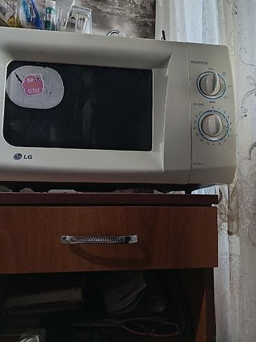 Микроволновка