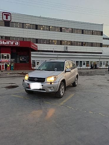 тайота р: Toyota RAV4: 2005 г., 2 л, Автомат, Бензин, Кроссовер — 2