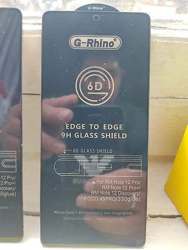 oneplus 3t: Poco F4 GT, 128 ГБ, цвет - Желтый, 2 SIM — 8