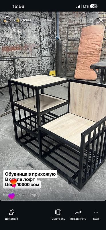 мдф плиты: Мебель на заказ, Гостиная, Стеллаж — 4