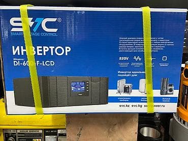 аккумуляторы для ибп 70 а*ч: Монитор, Новый — 1