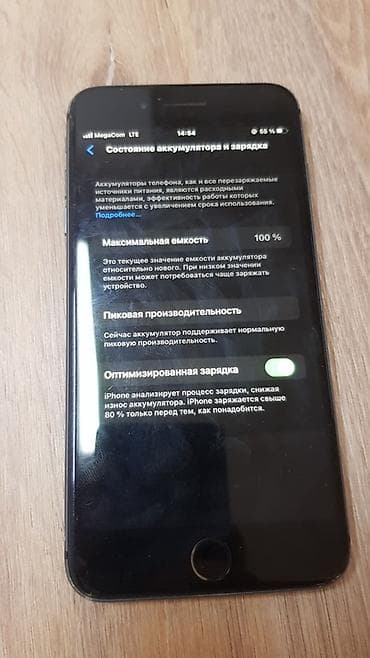 galaxy note20: IPhone 8 Plus, Черный, 100 % — 2
