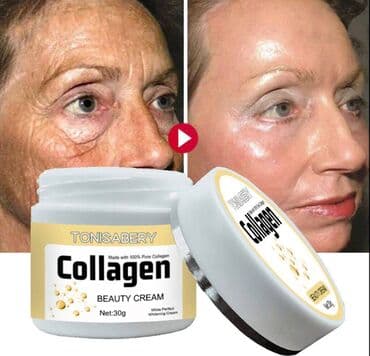 ❄️ США с Аmazon Walmart и Fruugo Коллагеновый крем для удаления