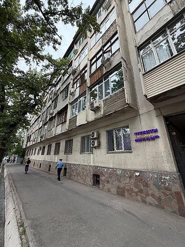 home: 2 комнаты, 54 м², Индивидуалка, 1 этаж, Евроремонт — 8