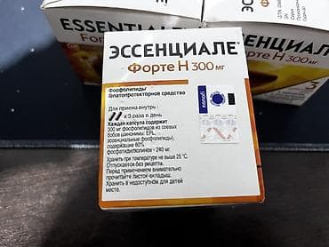 essential: Для печени, Для взрослых, Капсулы, Новый — 2