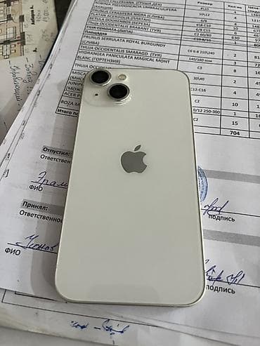 телефоны бу айфон: IPhone 13, 128 ГБ, Старлайт, 95 % — 3