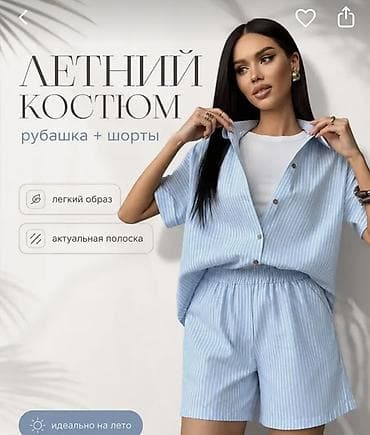 спорт секции: Женский летний комплект: рубашка и шорты в тонкую вертикальную — 4