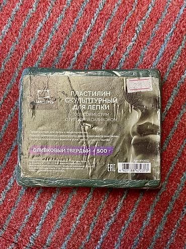 масло олейна 5 литров цена: Пластилин скульптурный для лепки Предназначен для лепки и — 1
