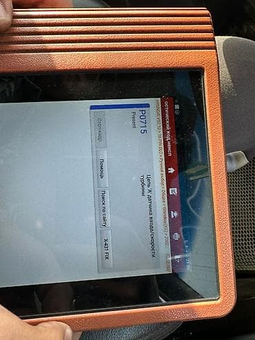 продажа автомобилей hyundai: Hyundai XG: 2002 г., 2.5 л, Автомат, Бензин, Седан — 7