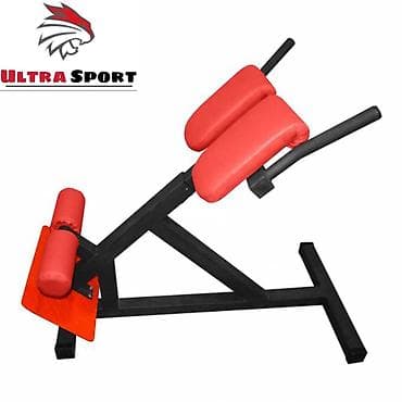 качан: Булчуң машыктыргыч, Гиперэкстензия, Арка үчүн, Жаңы, Акылуу жеткирүү, Өзү алып кетүү — 1