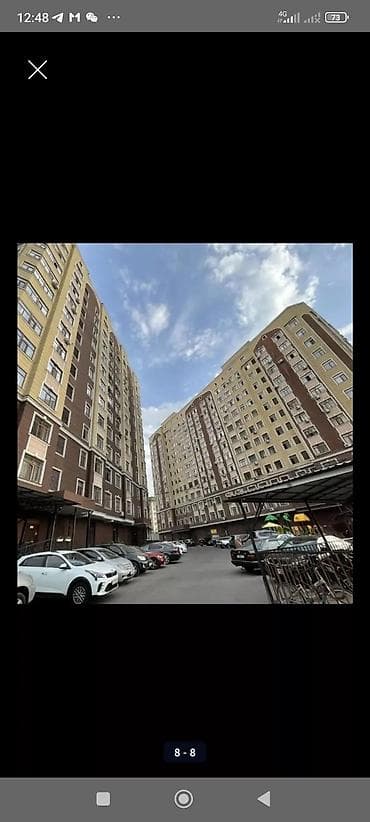 30: 1 комната, 50 м², 7 мкр Элитка, 4 этаж, Евроремонт — 1