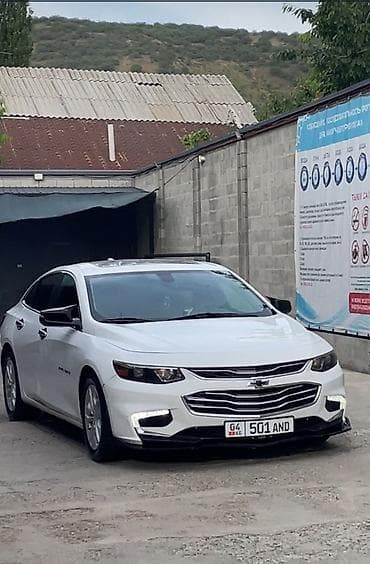 ауди с4 сатып алуу: Chevrolet Malibu: 2018 г., 1.5 л, Автомат, Бензин, Седан — 1