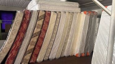 обмен старого матраса на новый: Матрасы оптом ! Цены низкие в городе! Предлагаем большой выбор — 5