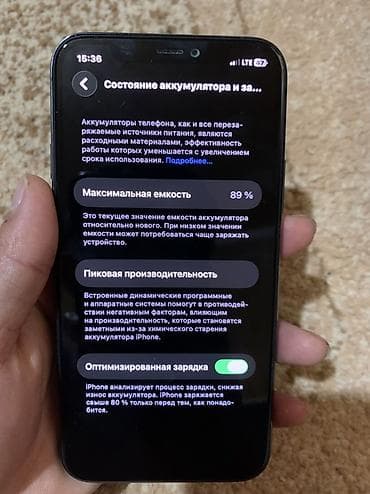 core i3: IPhone 11 Pro, Б/у, 256 ГБ, Matte Midnight Green, 89 % — 3