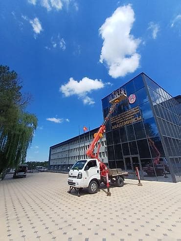 евро цепи: Стрела 19 м, 250 т — 3