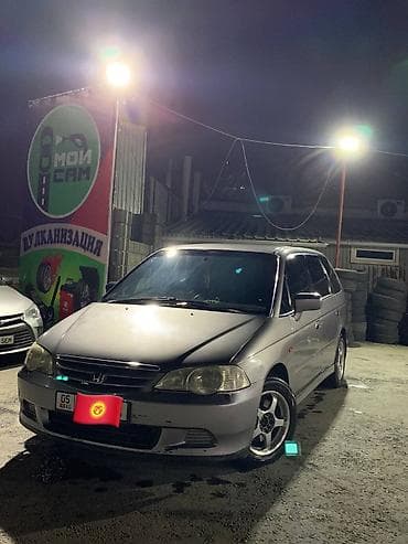 cl 7: Honda Odyssey: 2001 г., 2.3 л, Автомат, Газ, Универсал — 8