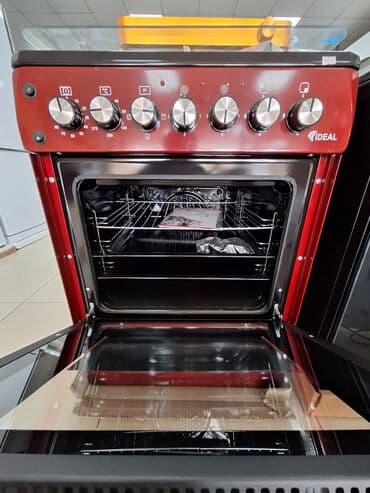 конфорки: IDEAL, Газовая, Механическое, Напольная, Новый, Полная оплата — 2