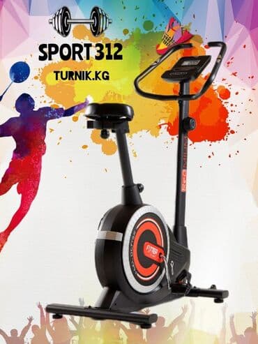 настольный теннисная ракетка: FYTTER RACER RA M8R: стационарный велотренажер с ручным — 1