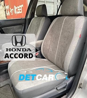 накидки на кресла: Чехлы готовые российские Ткань - алькантара Дублированы поролоном на — 1