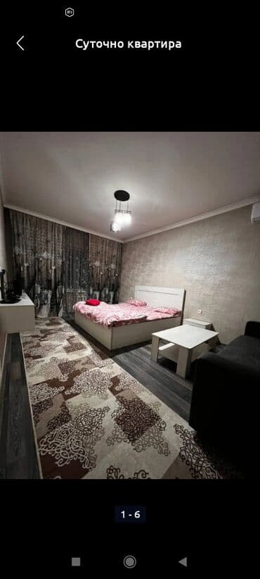 квартира посуточно кок жар: 1 комната, Душевая кабина, Постельное белье, Кондиционер — 1