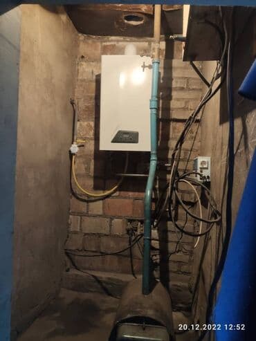 Сейфтер: Газовый котел Italtherm - Италия, настенный газовый котел, из минусов — 10