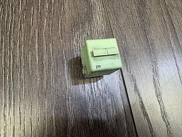 реле накала: Реле бензонасоса Реле BMW Siemens 6136-8 373 700 (V23134-K59-X312) - — 2