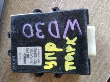 купить дом в балыкчы: Toyota Windom 30 ЭБУ парктроника, Тойота Виндом 30 электронный блок — 1