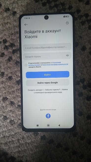 мини диктофон: Poco M6 Pro 4G, Б/у, 256 ГБ, цвет - Черный — 5