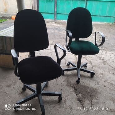 мебели буу: Кресло офисное и парикмахерская эко кожа и велюр механизмы все — 3